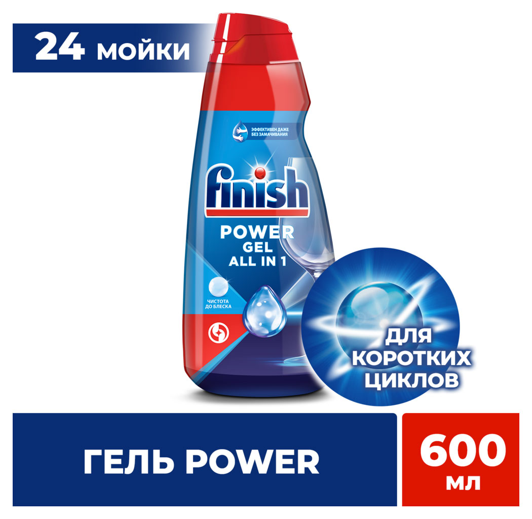 https://www.auchan.ru/files/original/26637209