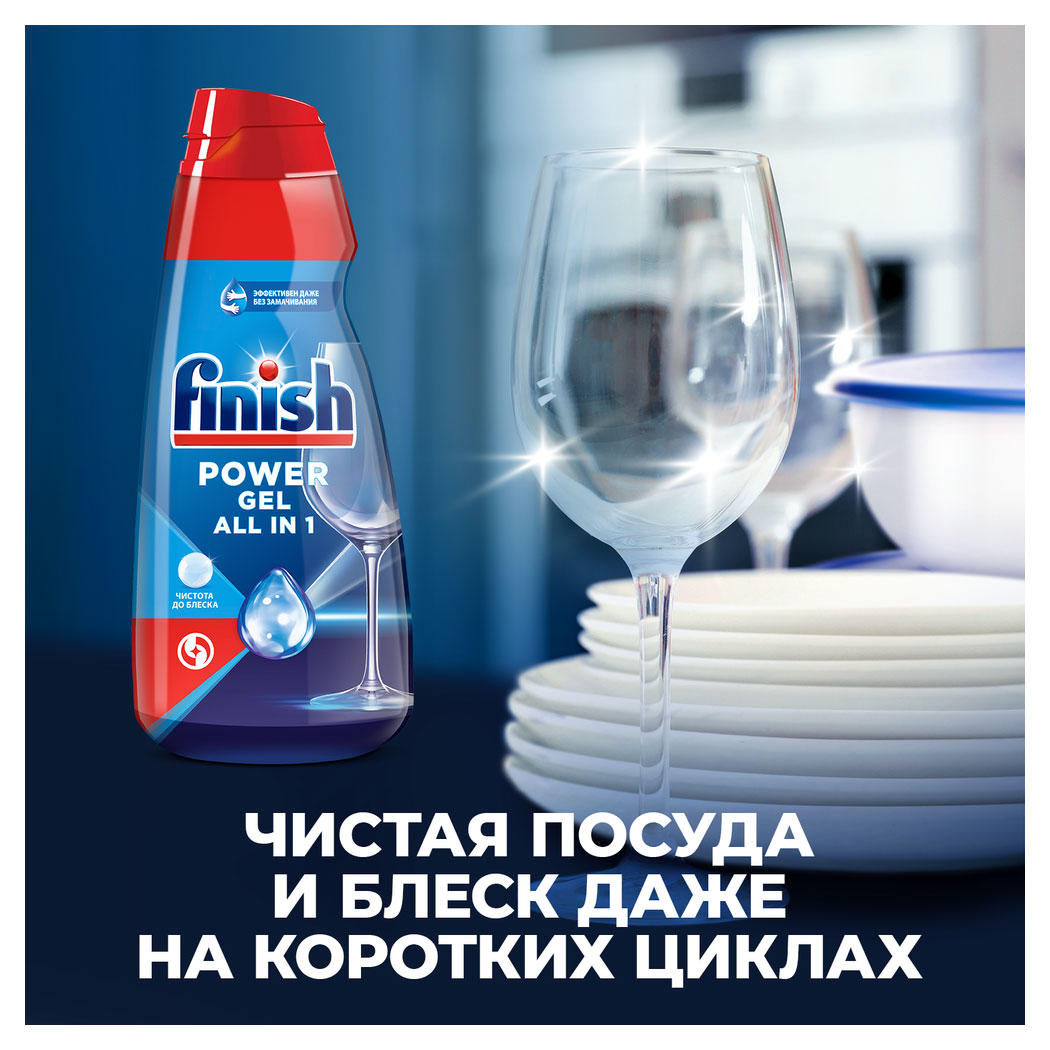 https://www.auchan.ru/files/original/26637210