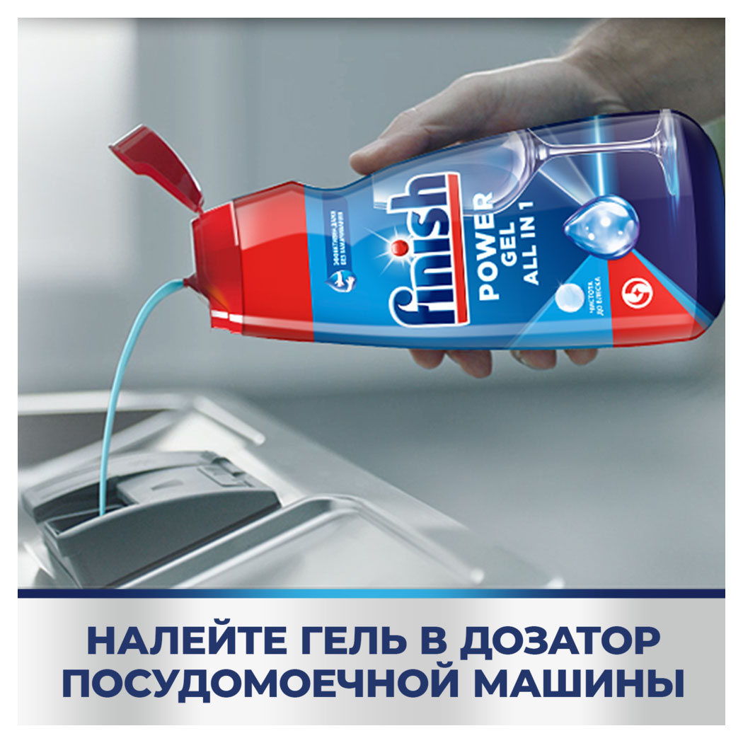 https://www.auchan.ru/files/original/26637211