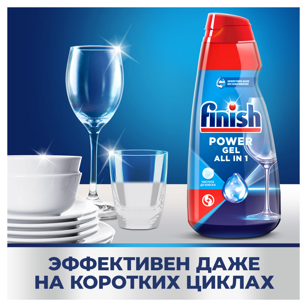 https://www.auchan.ru/files/original/26637212