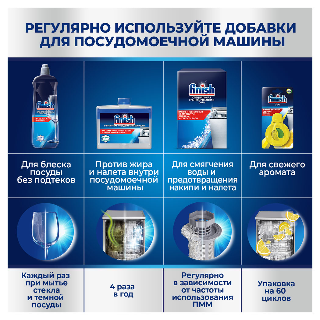 https://www.auchan.ru/files/original/26637230