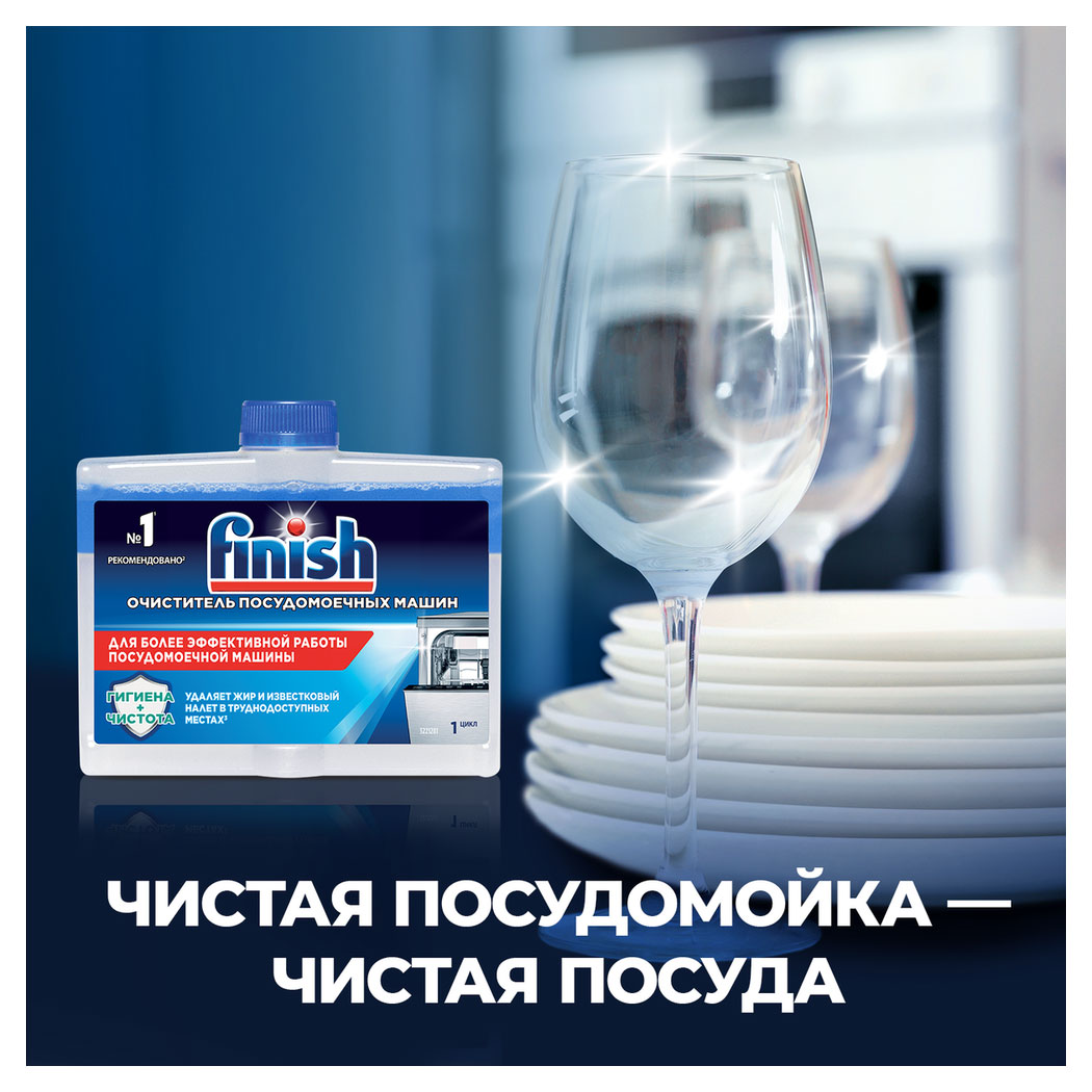 https://www.auchan.ru/files/original/26637292