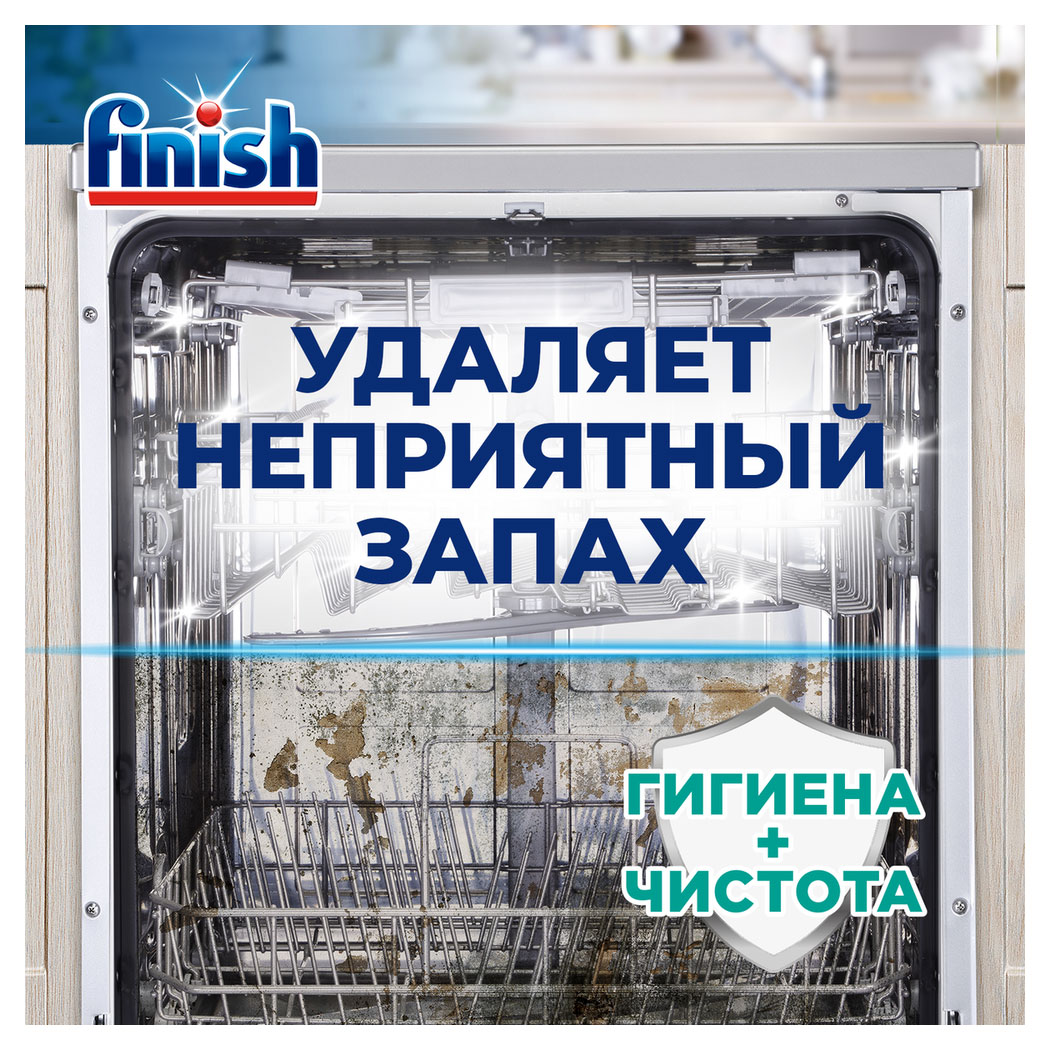 https://www.auchan.ru/files/original/26637294