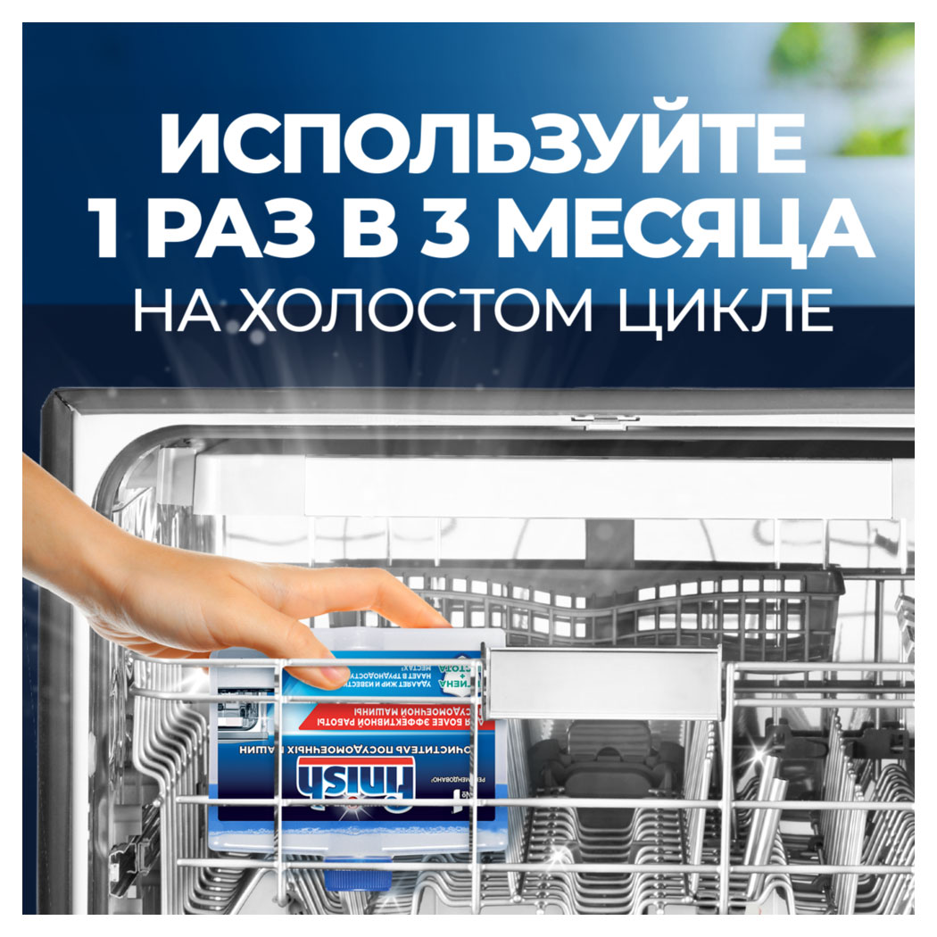 https://www.auchan.ru/files/original/26637298