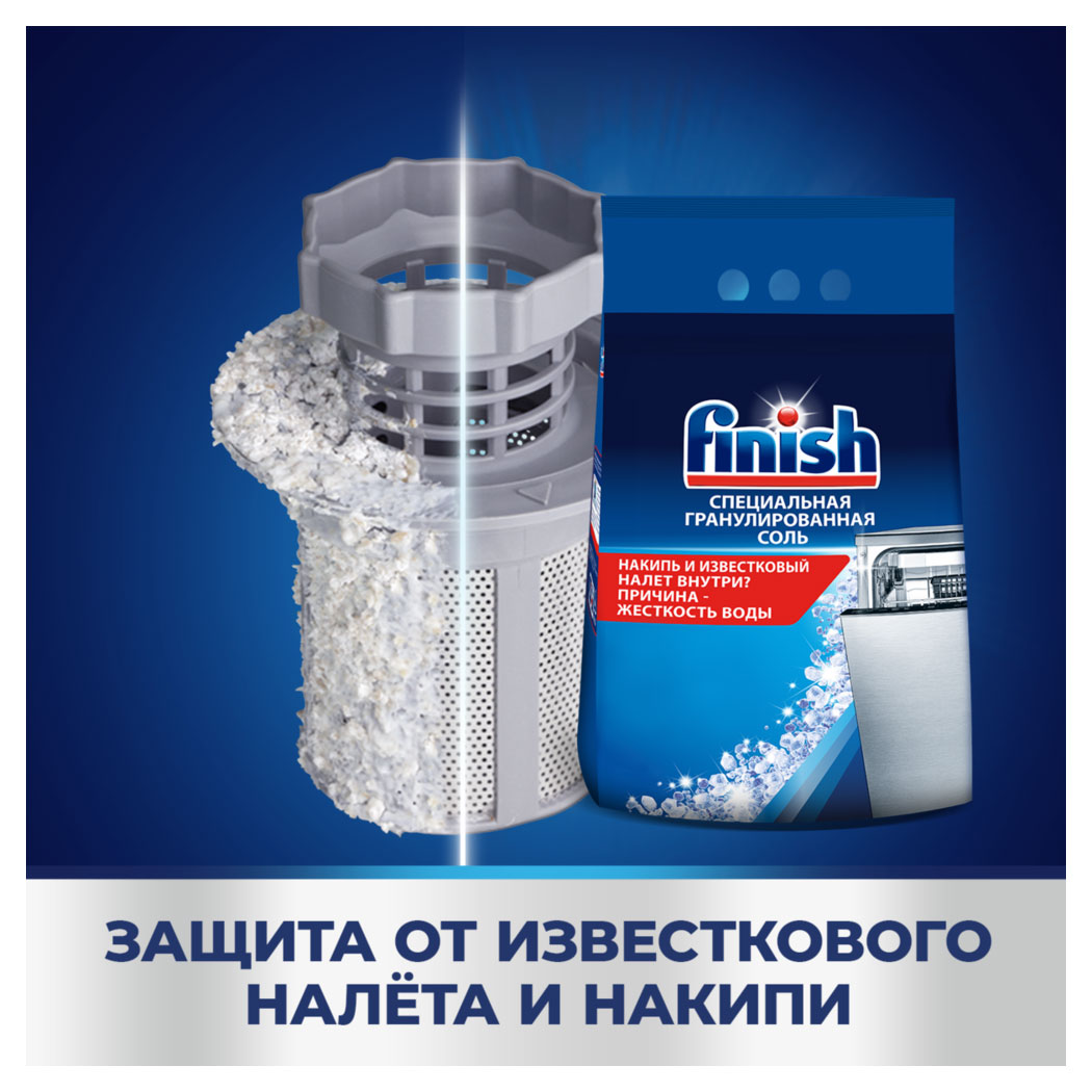 https://www.auchan.ru/files/original/26637344