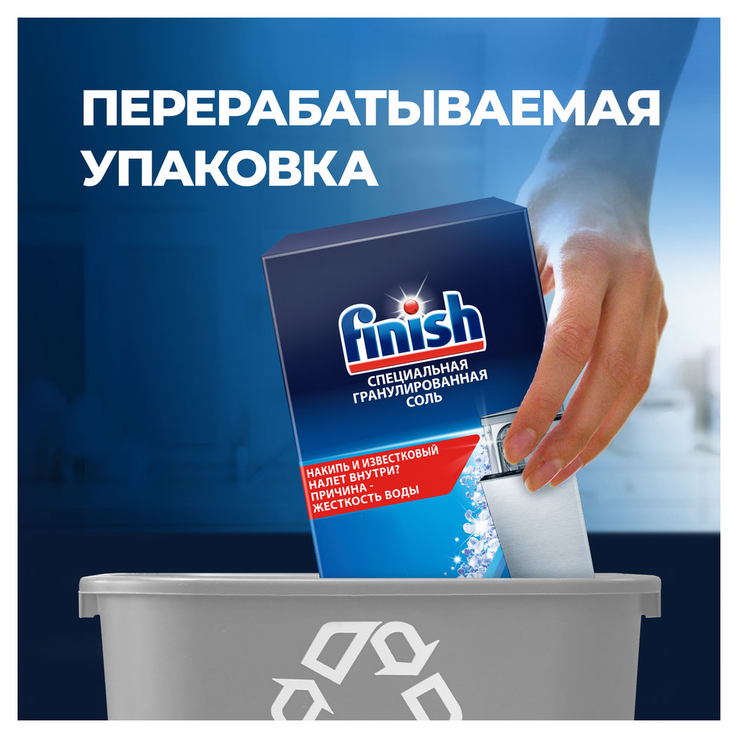 https://www.auchan.ru/files/original/26637348