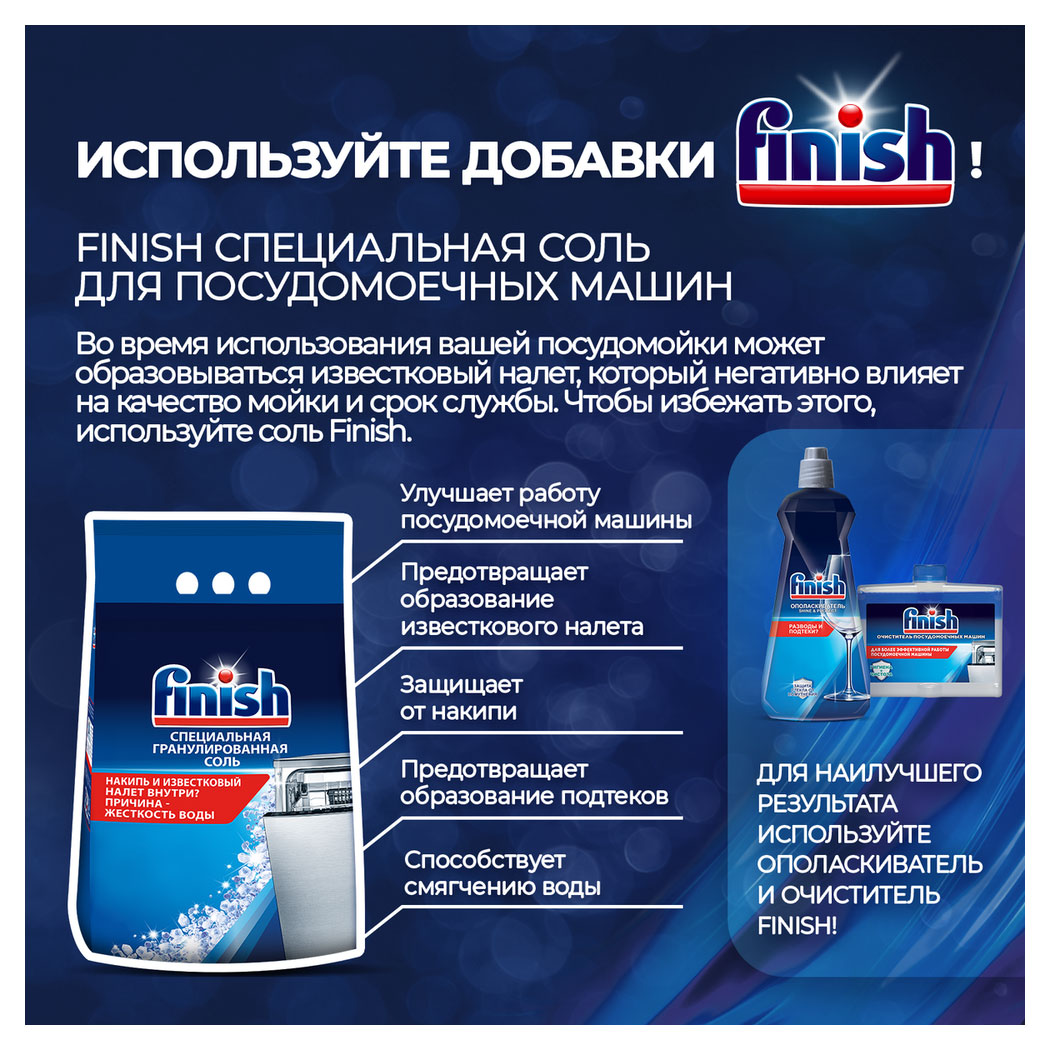 https://www.auchan.ru/files/original/26637353