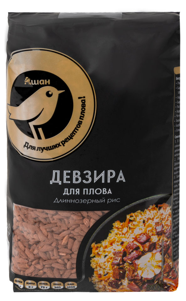 https://www.auchan.ru/files/original/26637389