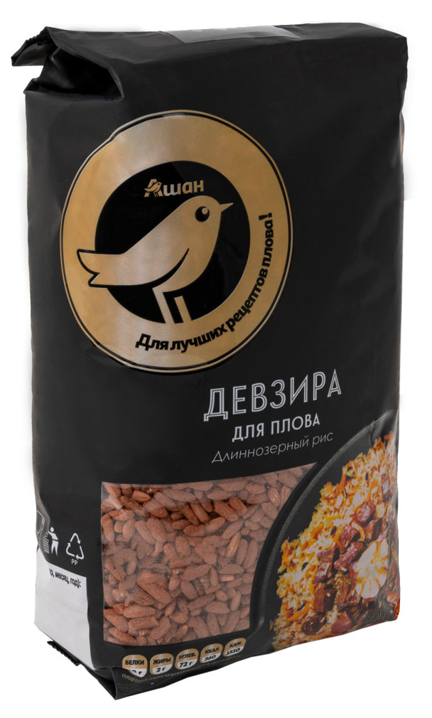 https://www.auchan.ru/files/original/26637393