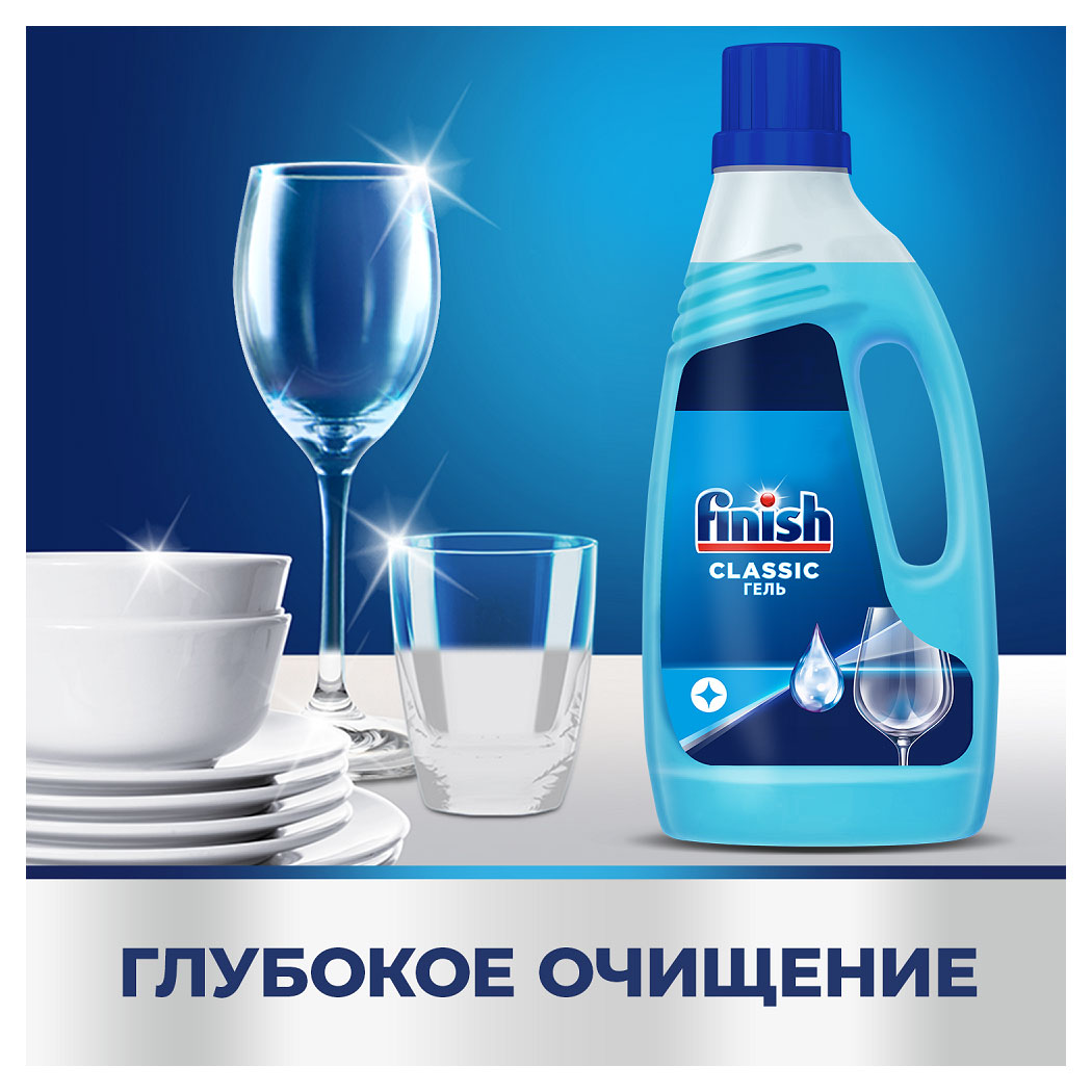 https://www.auchan.ru/files/original/26637488