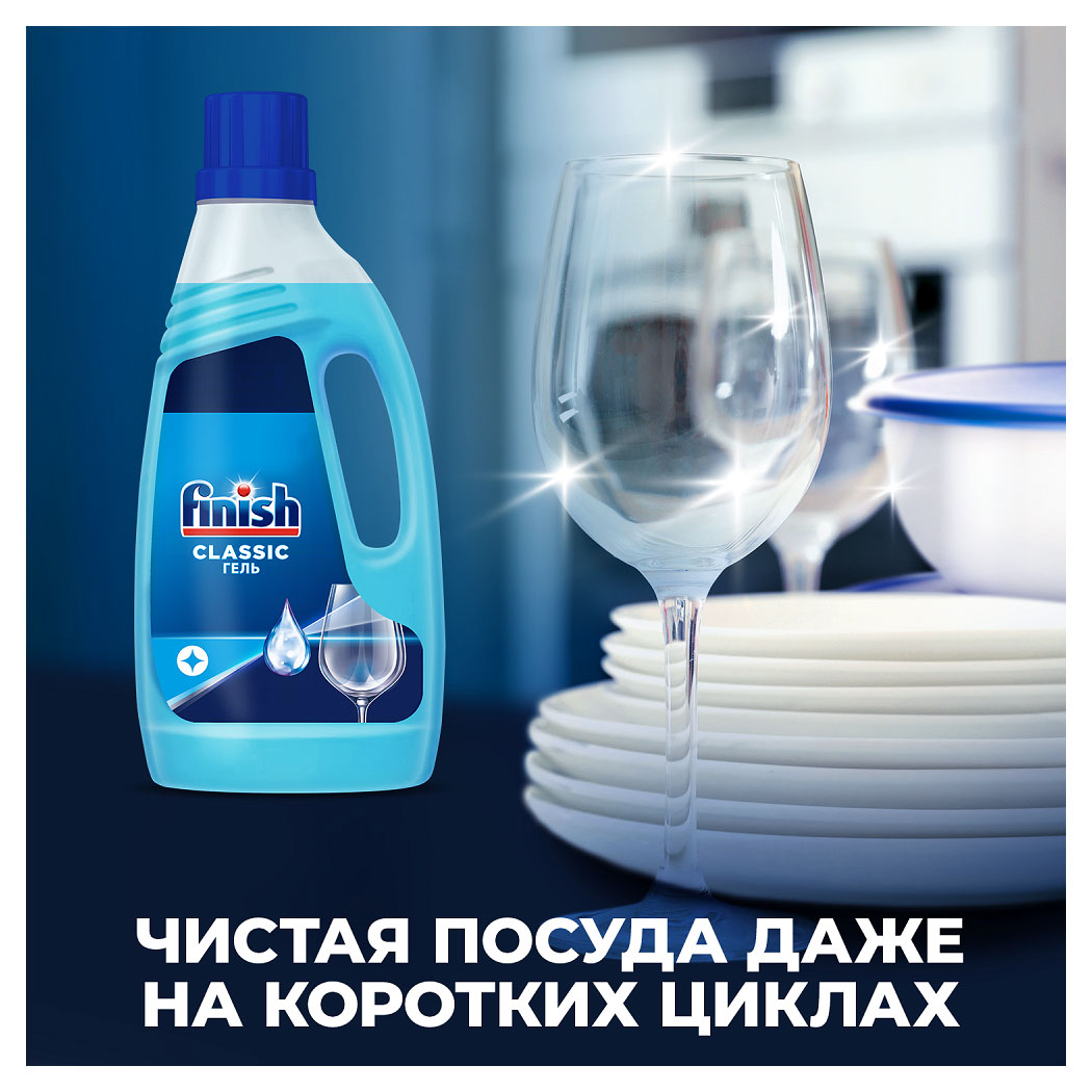 https://www.auchan.ru/files/original/26637489