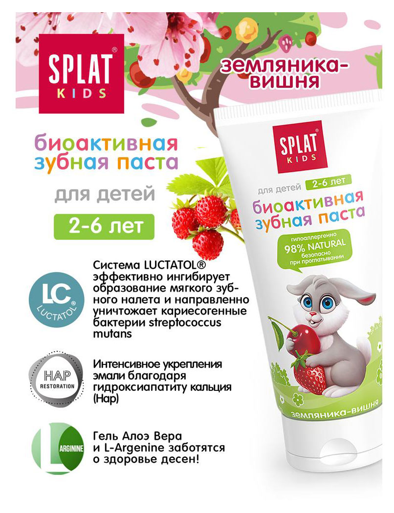 https://www.auchan.ru/files/original/26637655