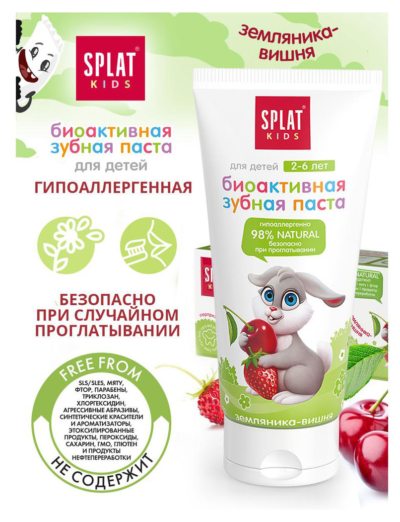 https://www.auchan.ru/files/original/26637658