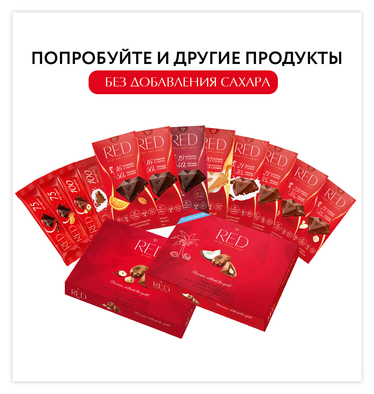 https://www.auchan.ru/files/original/26637663