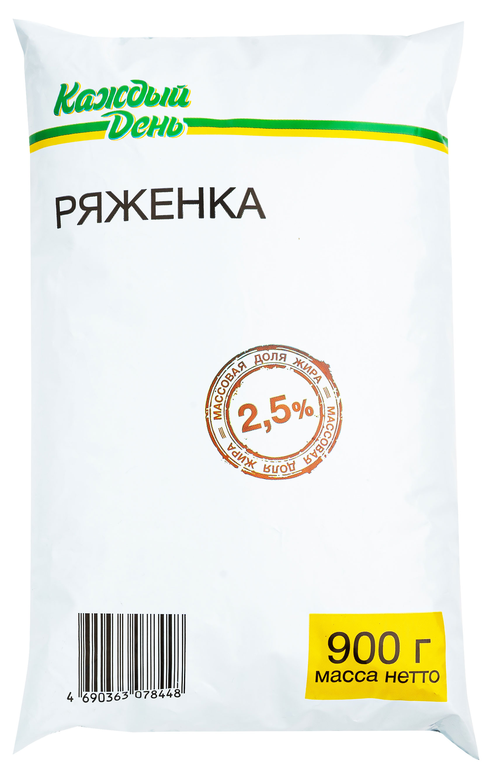 Ряженка «Каждый день» 2,5% БЗМЖ, 900 г