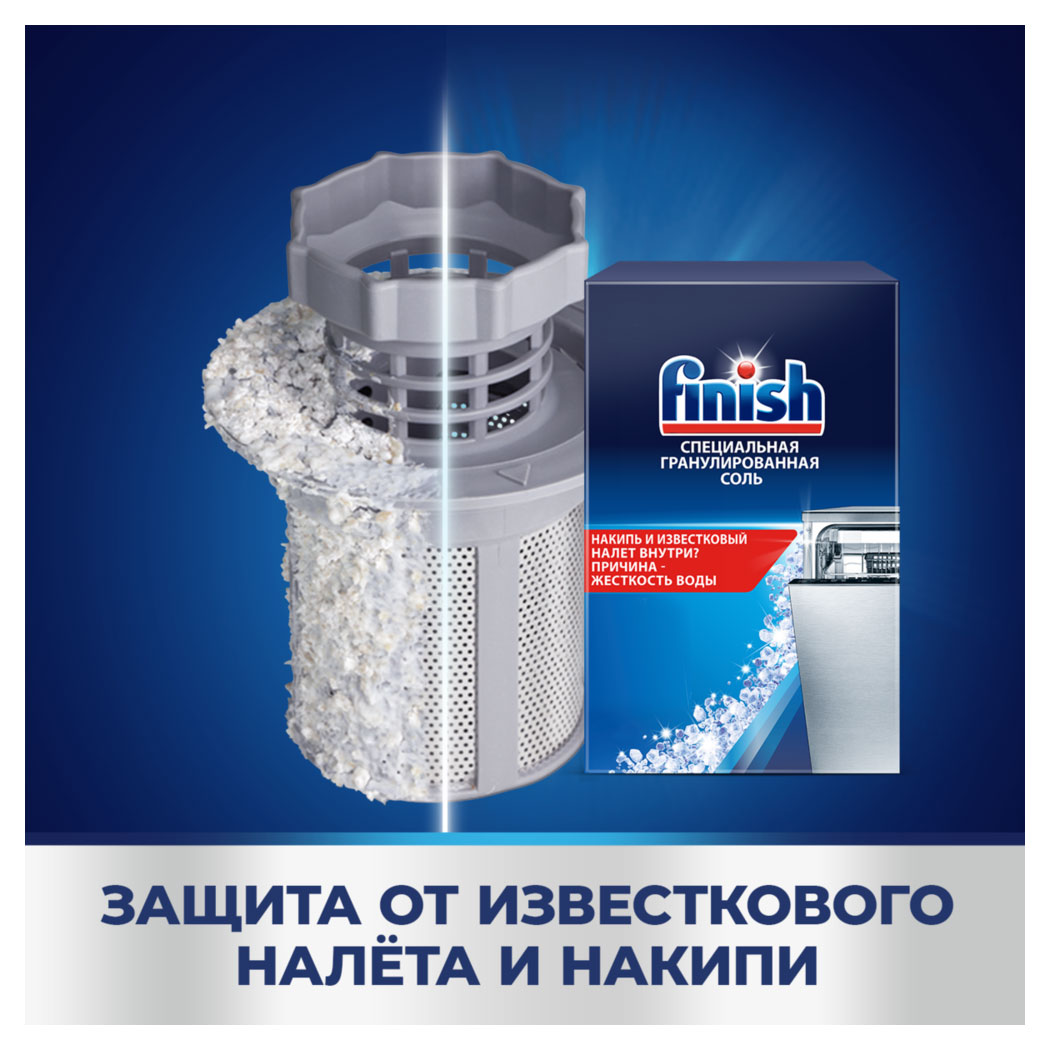 https://www.auchan.ru/files/original/26637903