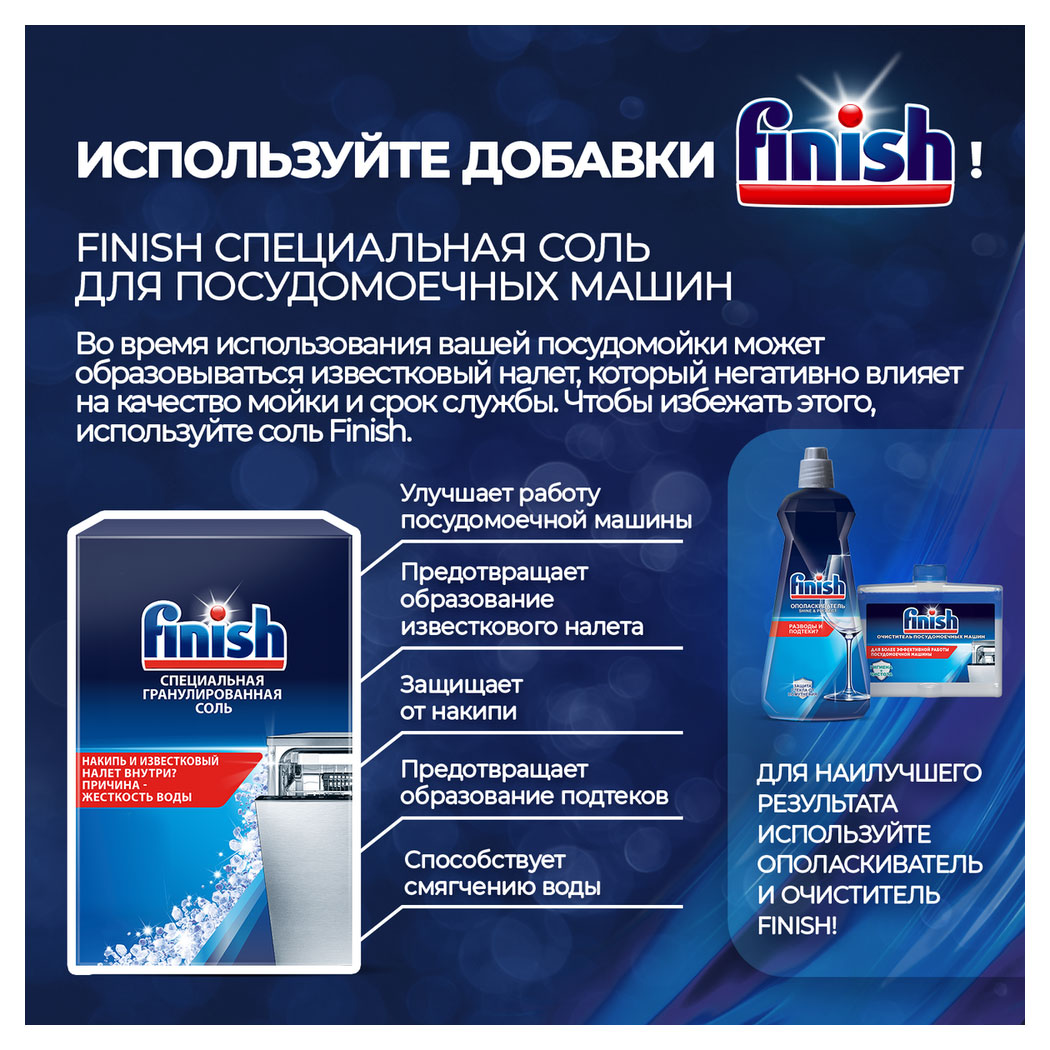 https://www.auchan.ru/files/original/26637908