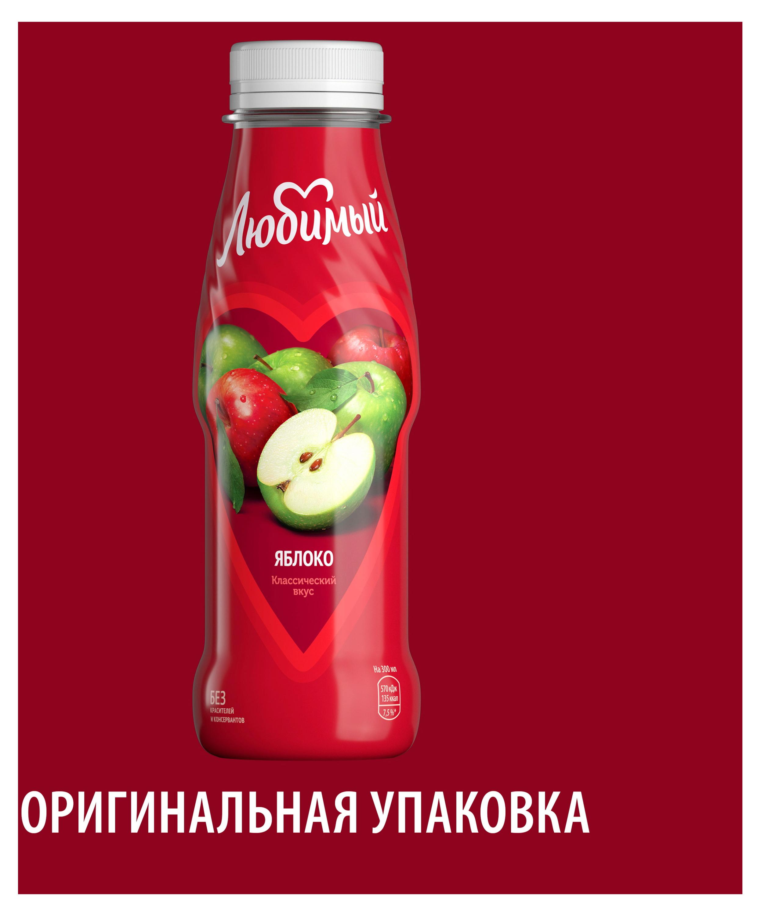 https://www.auchan.ru/files/original/26637974