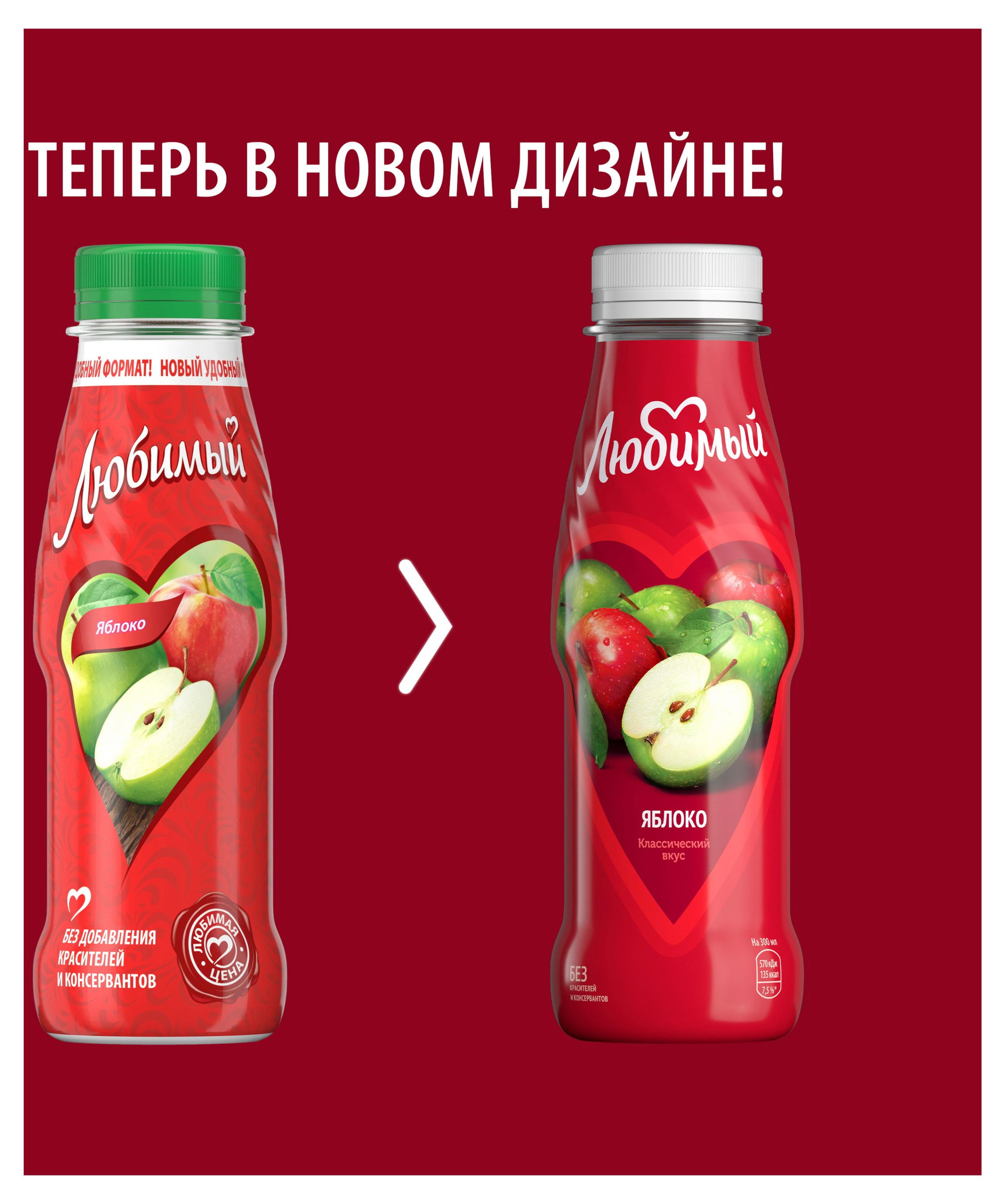 https://www.auchan.ru/files/original/26637980