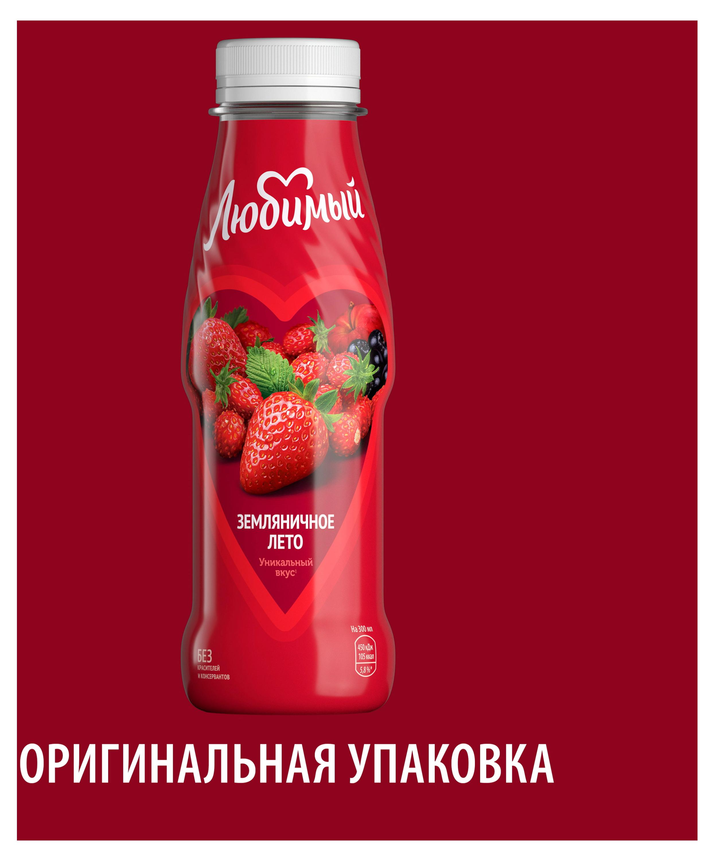 https://www.auchan.ru/files/original/26637984