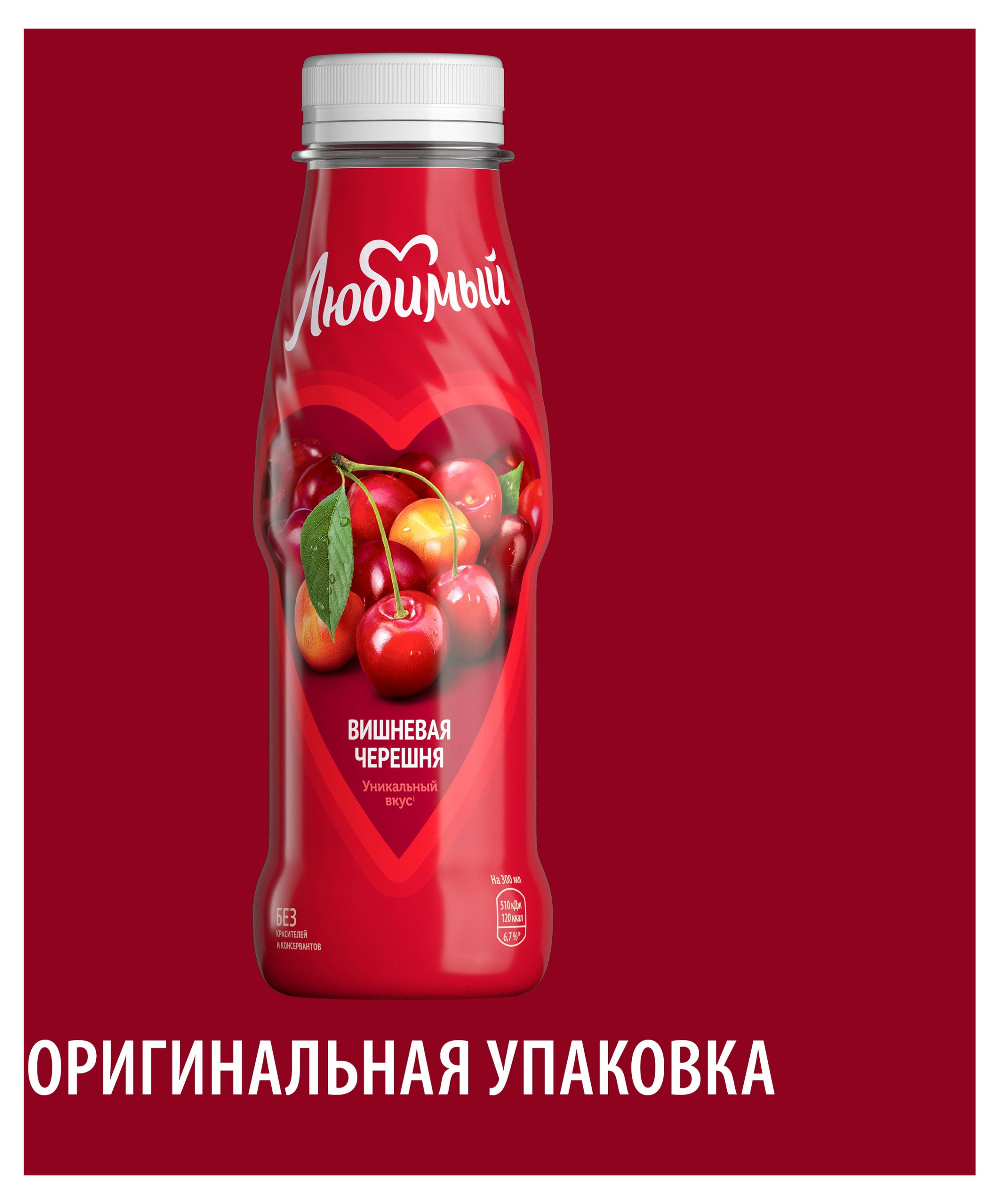 https://www.auchan.ru/files/original/26637993