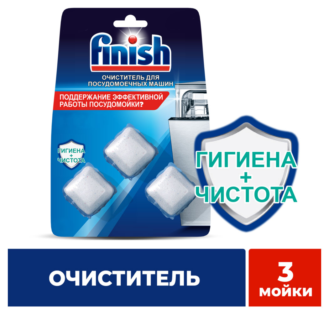 https://www.auchan.ru/files/original/26638153