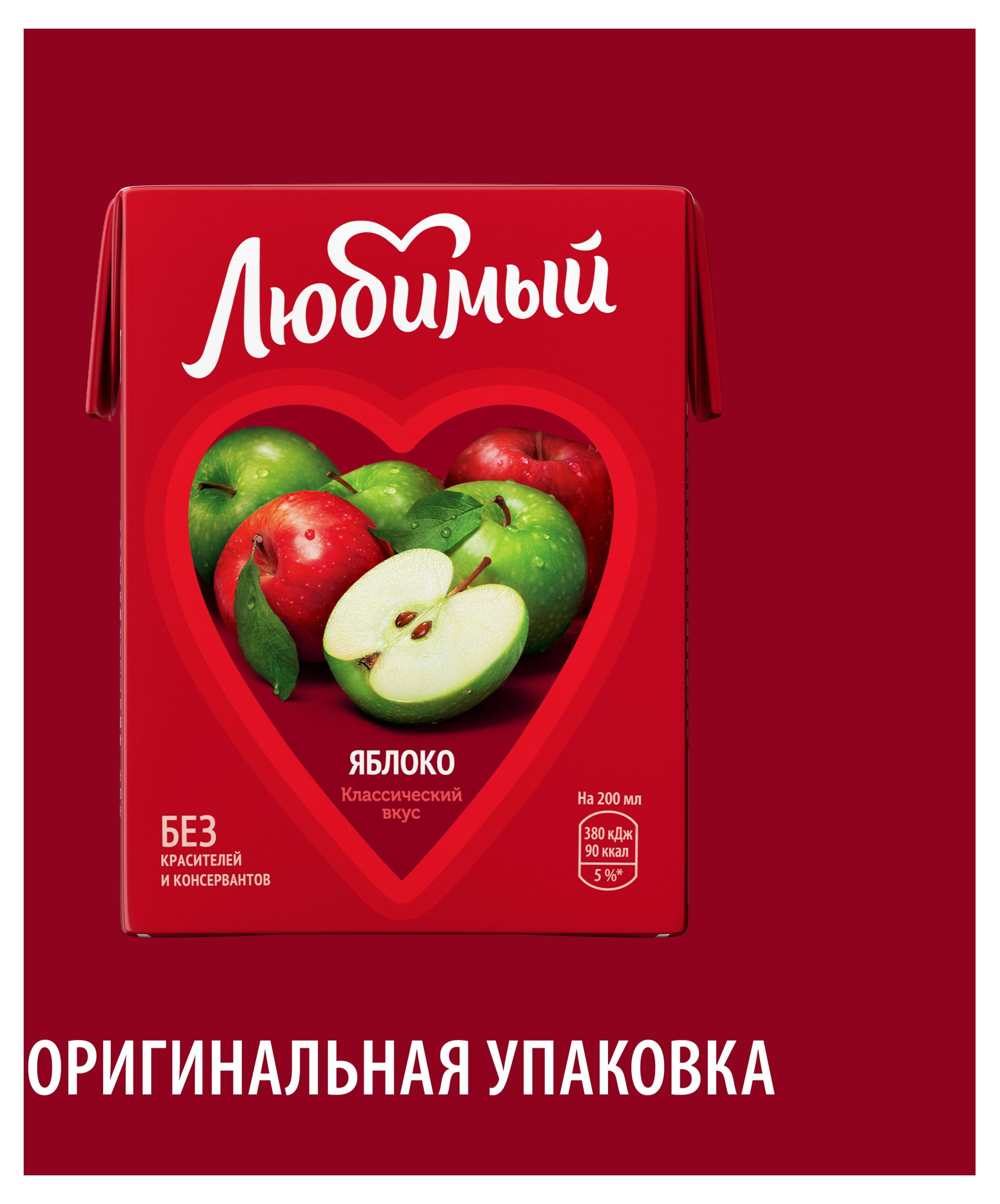 https://www.auchan.ru/files/original/26638345