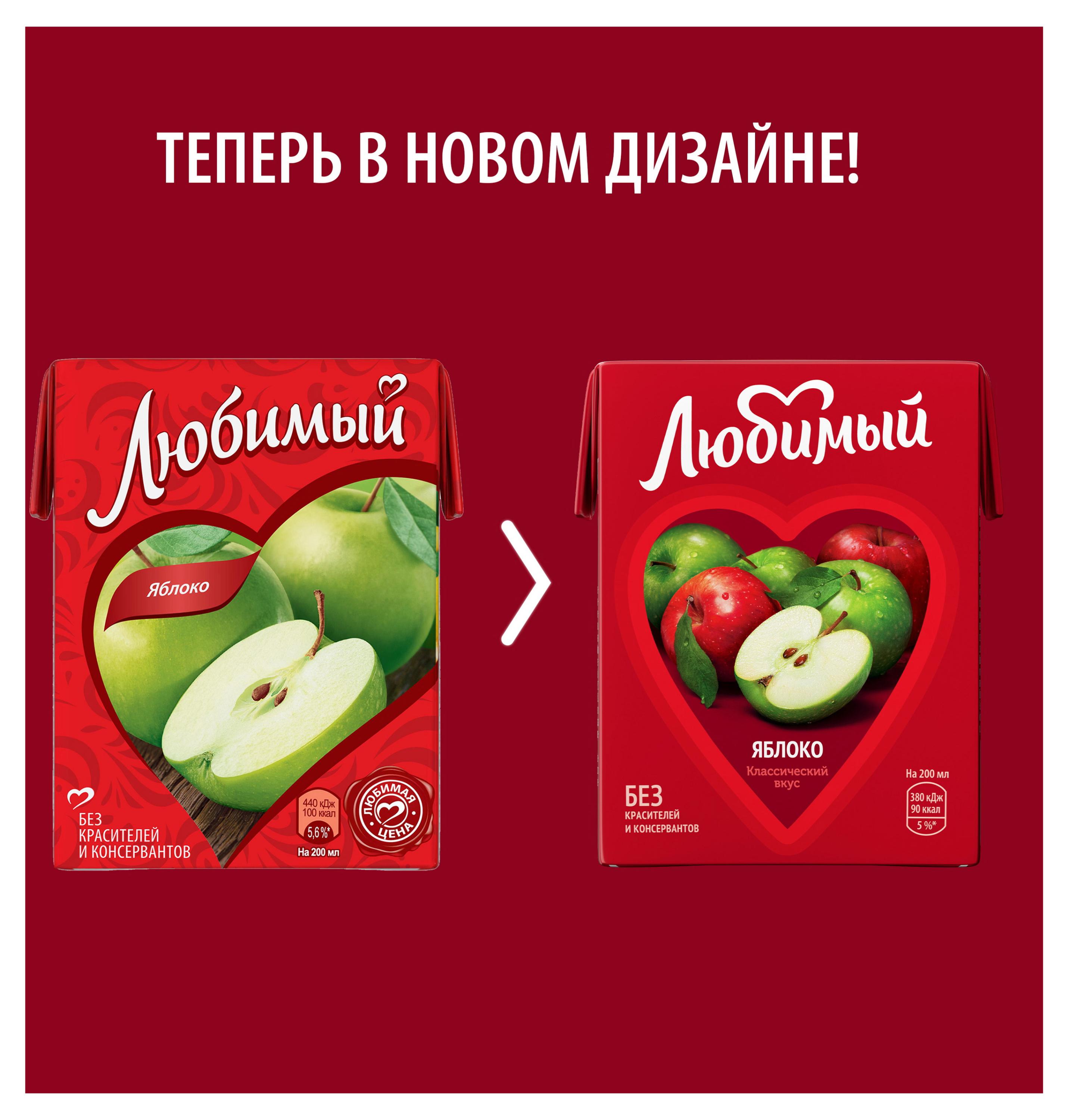 https://www.auchan.ru/files/original/26638351