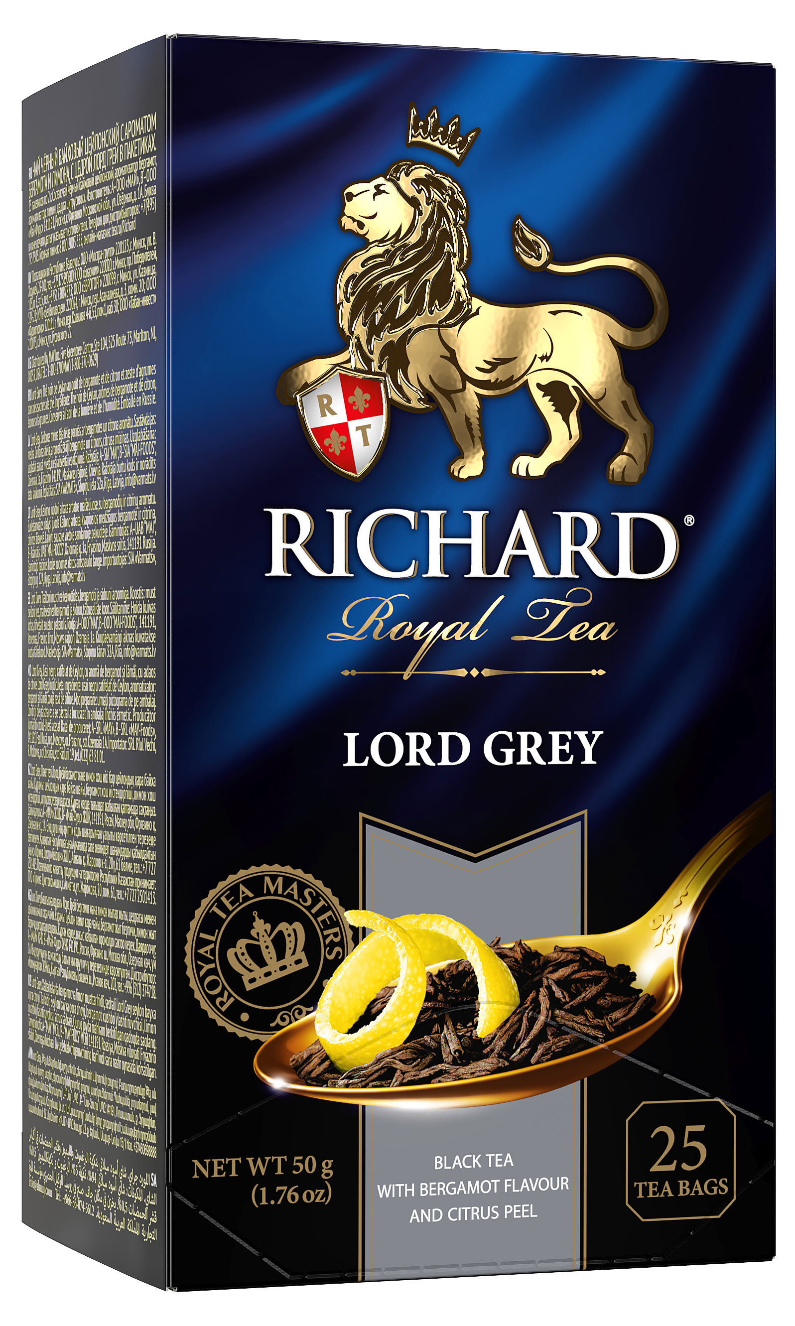 RICHARD | Чай черный Richard Lord Grey в пакетиках, 25х2 г