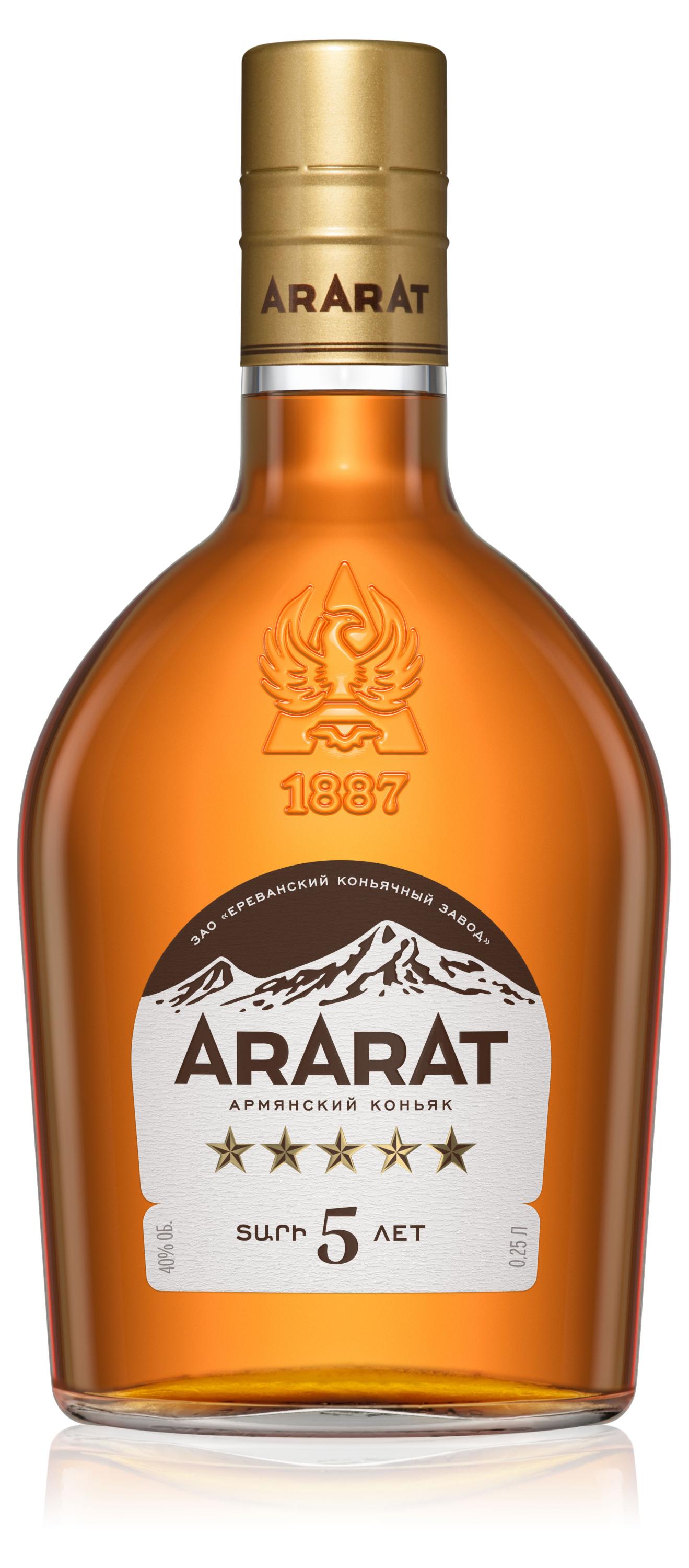 ARARAT | Коньяк ARARAT 5 звезд Армения, 0,25 л