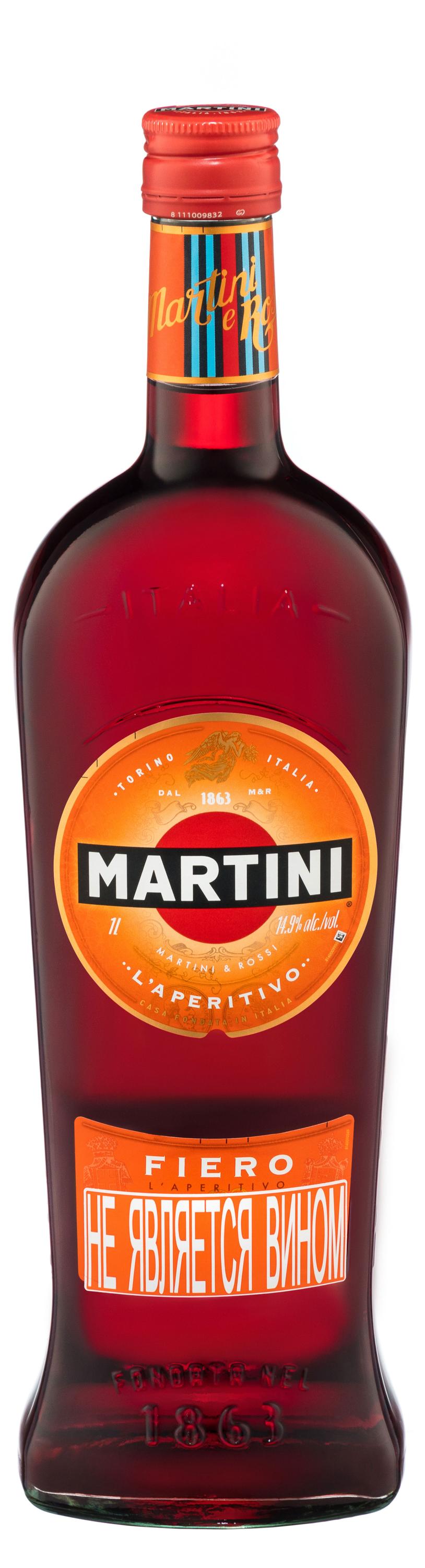 Вермут Martini Fiero красный сладкий Италия, 1 л