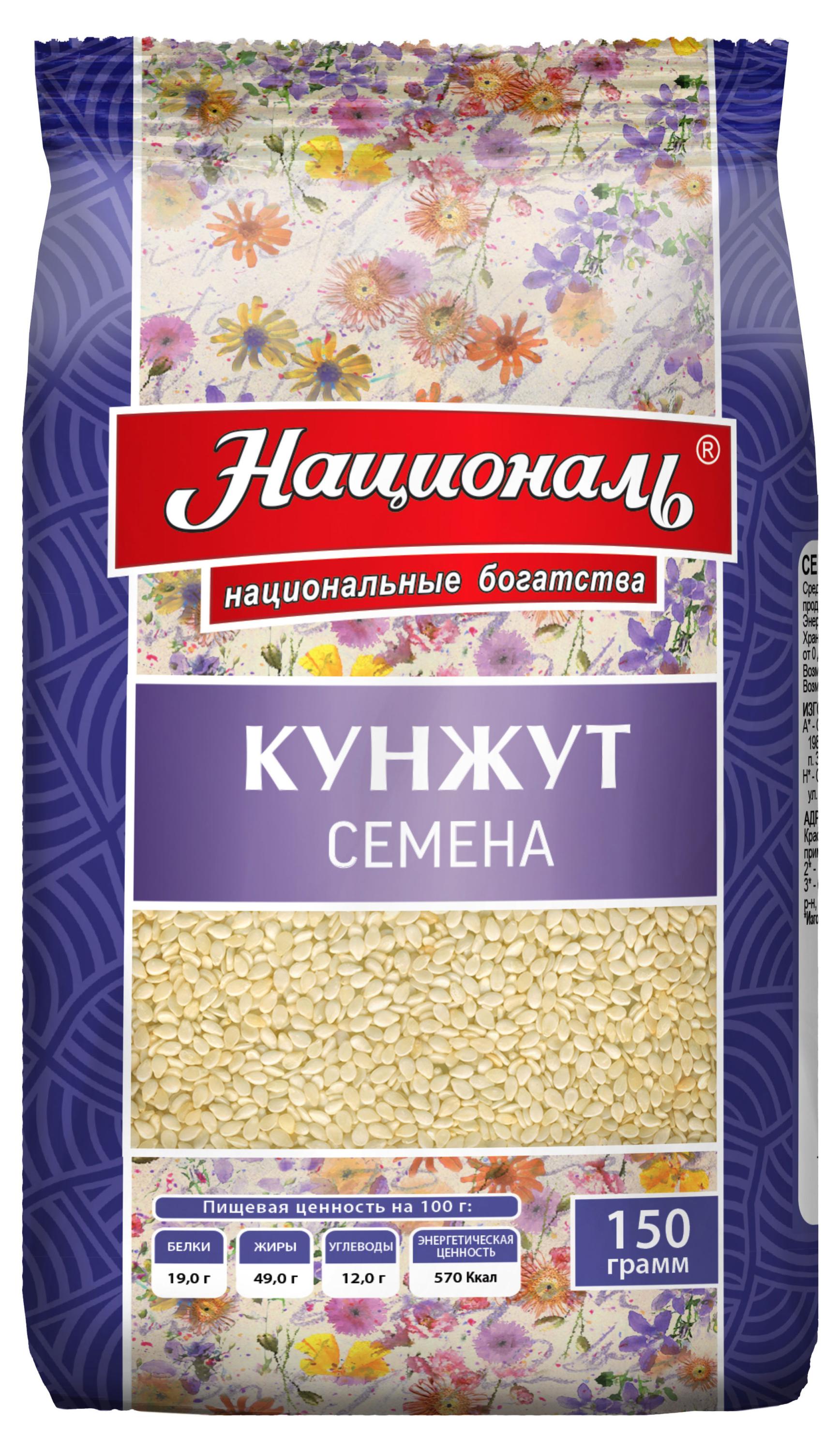 https://www.auchan.ru/files/original/26642381