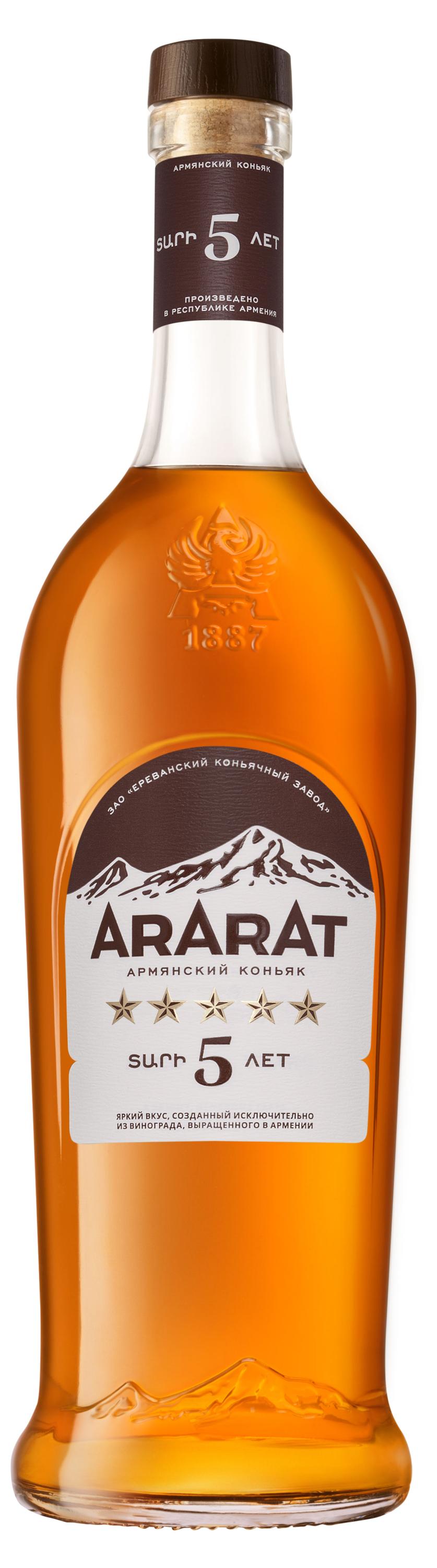 ARARAT | Коньяк ARARAT 5 звезд Армения, 1 л