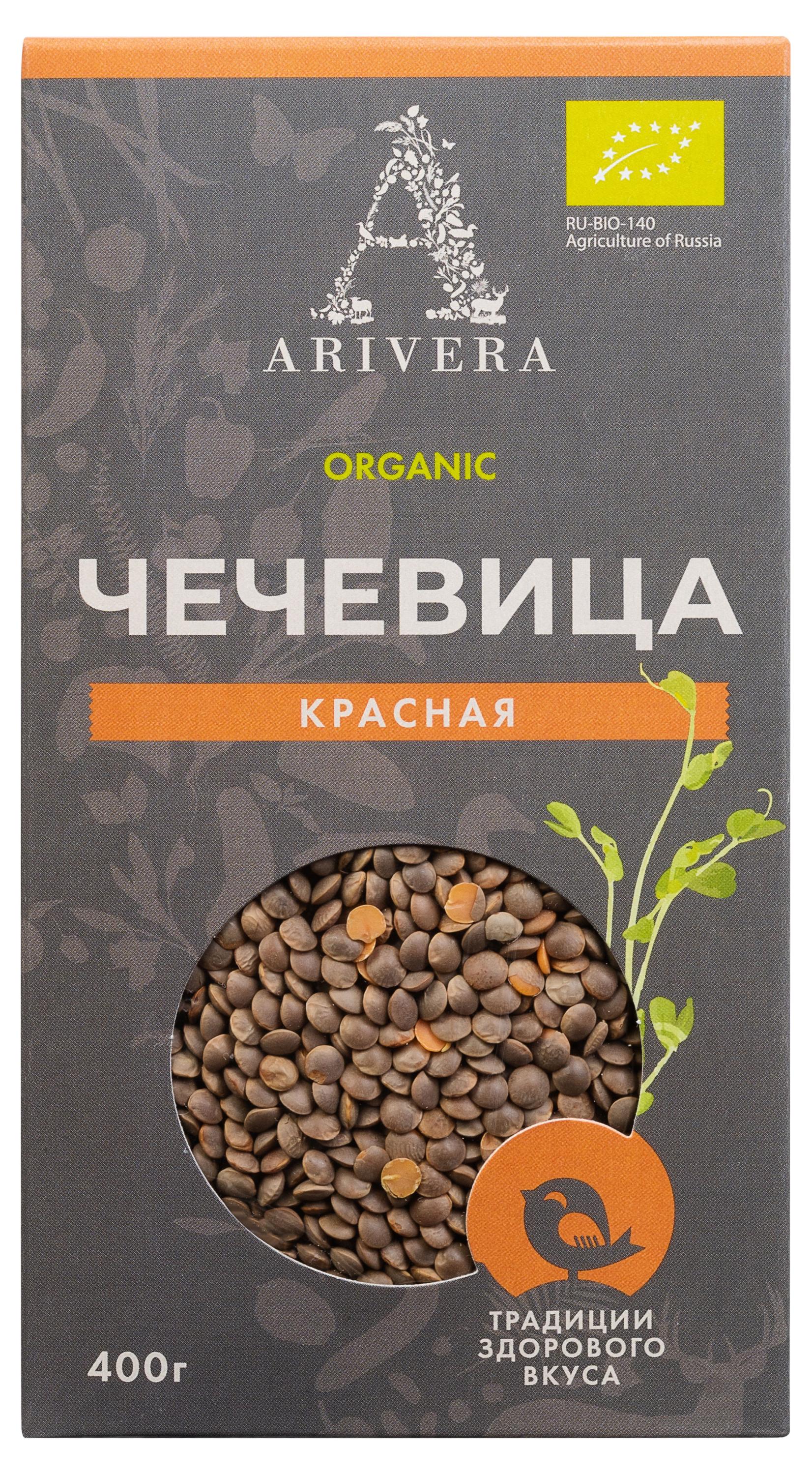 Чечевица Arivera BIO красная продовольственная, 400 г