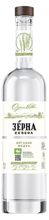 Зерна Севера | Водка «Зерна Севера» Россия, 0,7 л