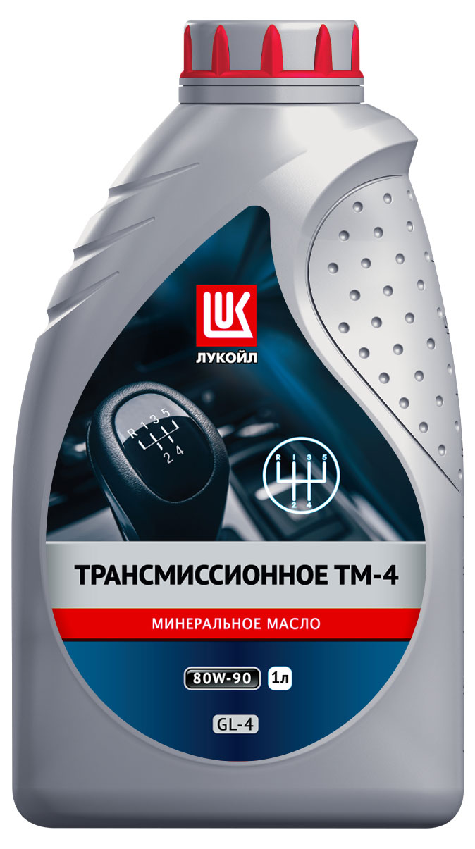 Масло трансмиссионное «Лукойл» ТМ-4 80W90 API GL-4, 1 л