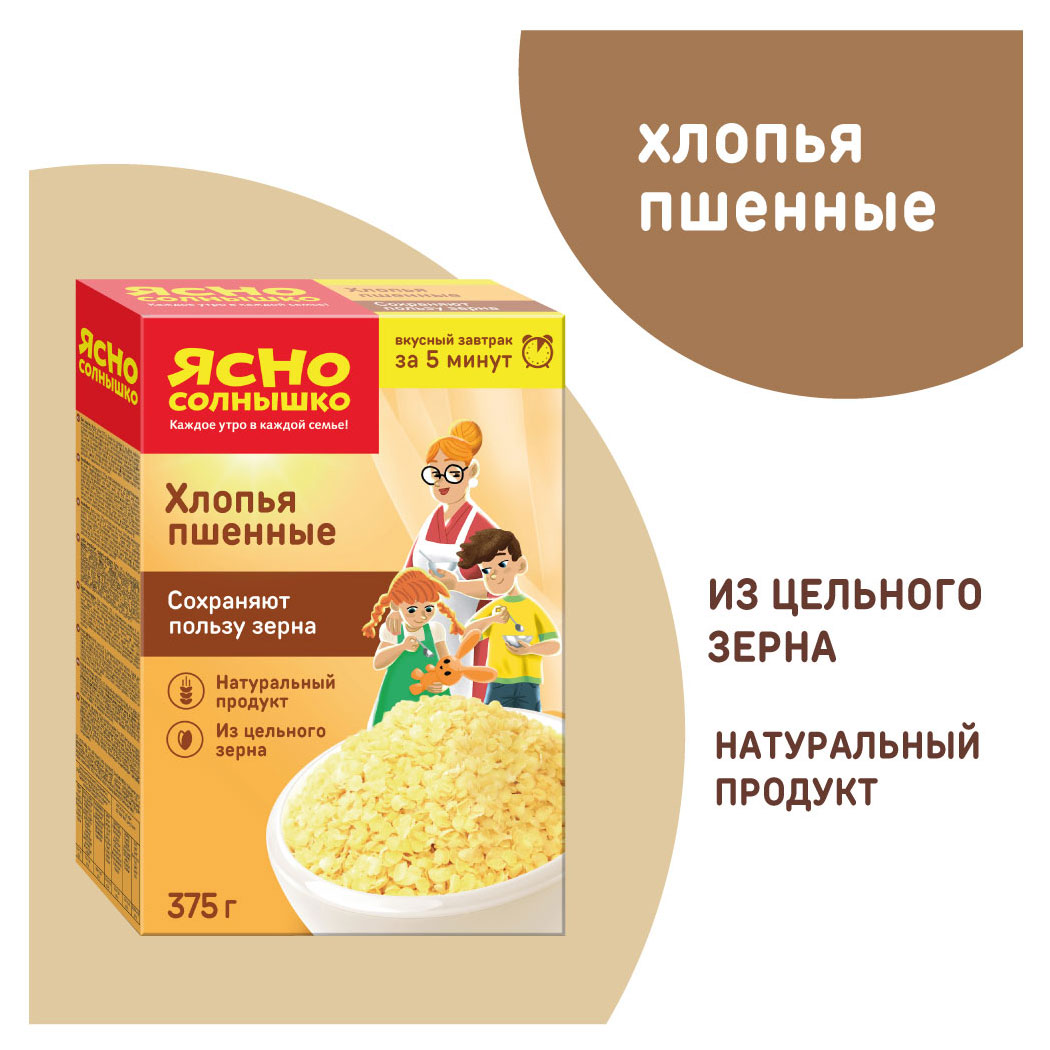 https://www.auchan.ru/files/original/26679162