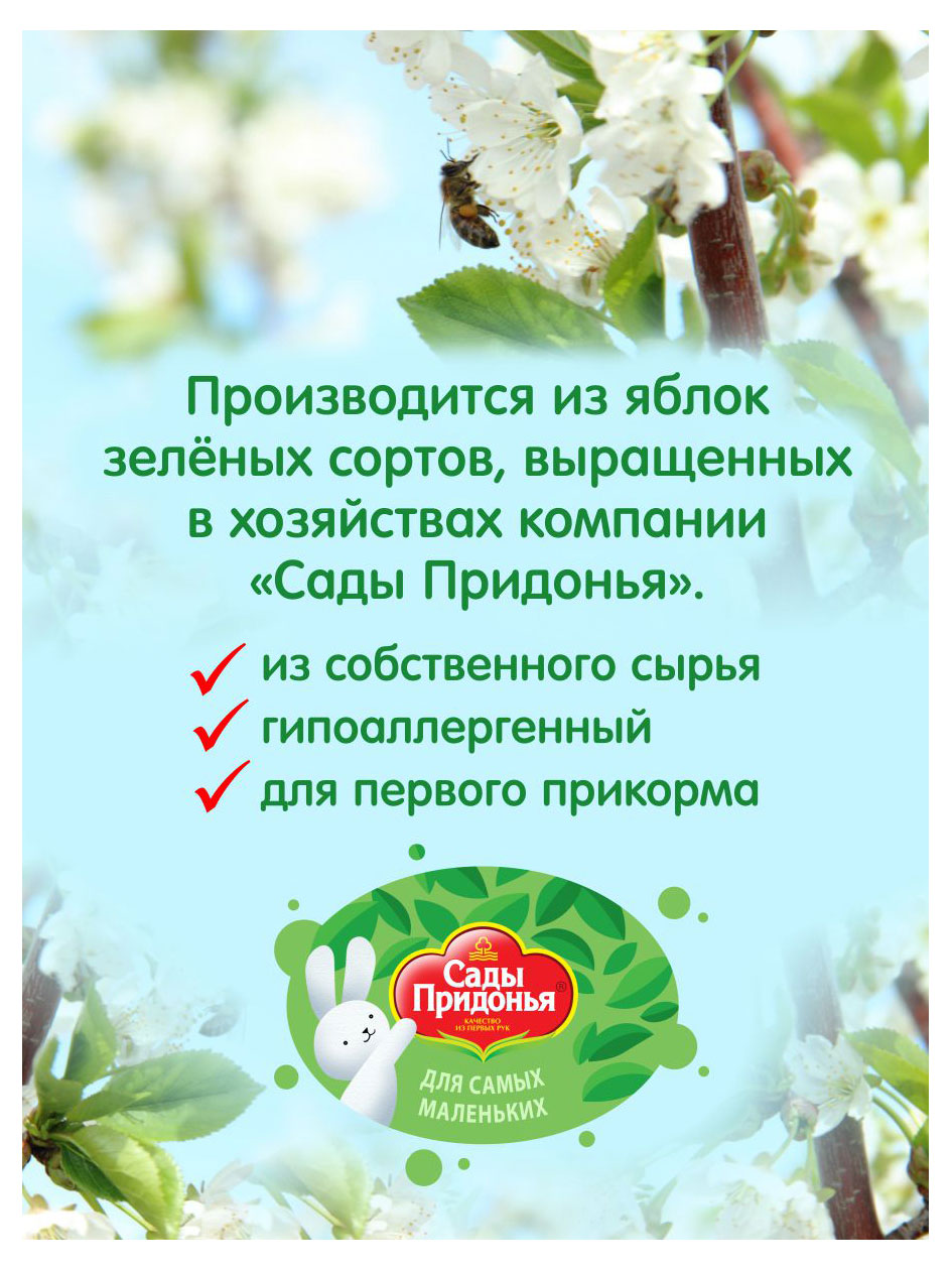 https://www.auchan.ru/files/original/26679231