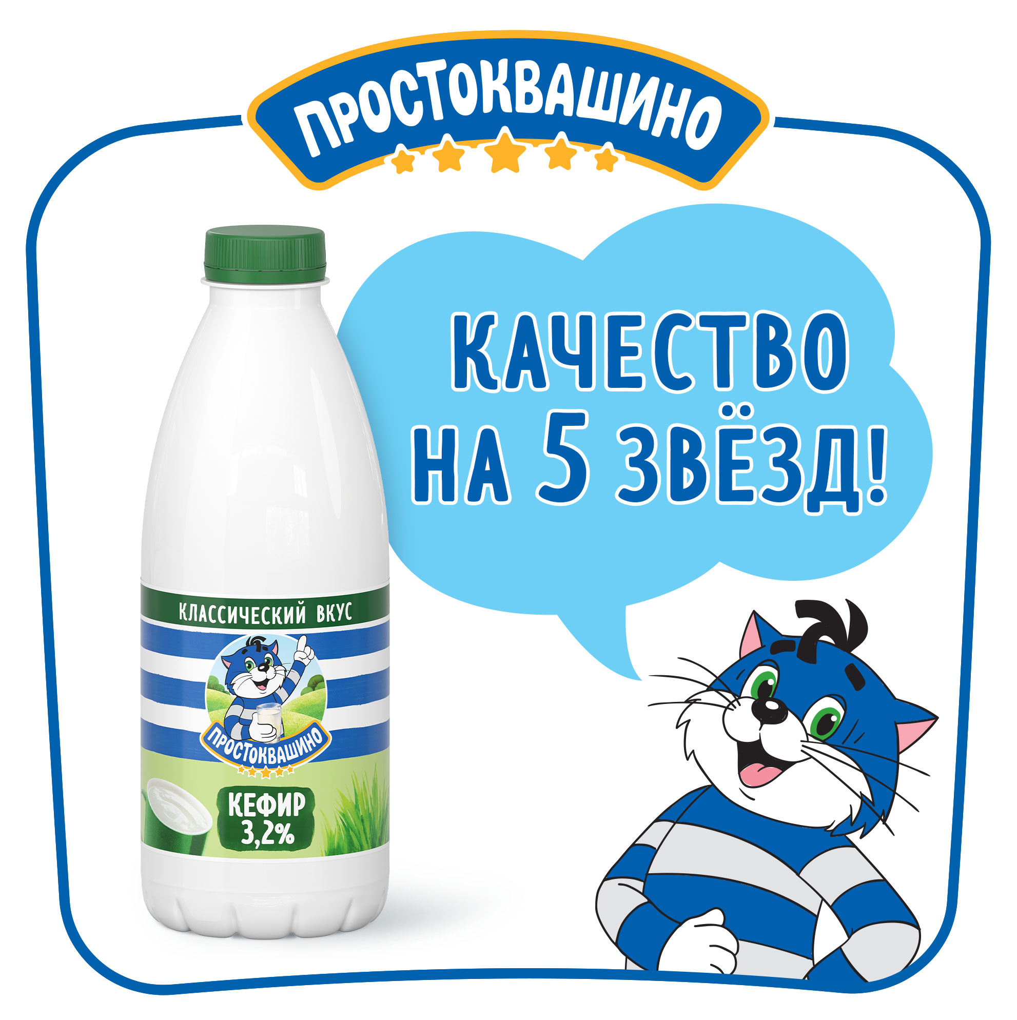 https://www.auchan.ru/files/original/26679252