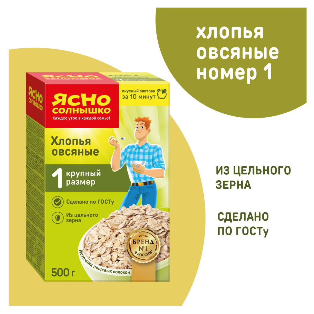 https://www.auchan.ru/files/original/26679264