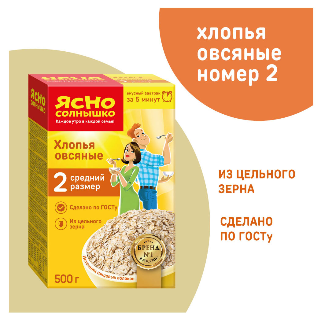 https://www.auchan.ru/files/original/26679274