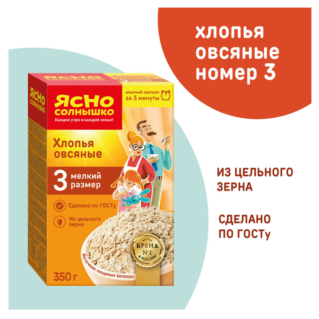 https://www.auchan.ru/files/original/26679284