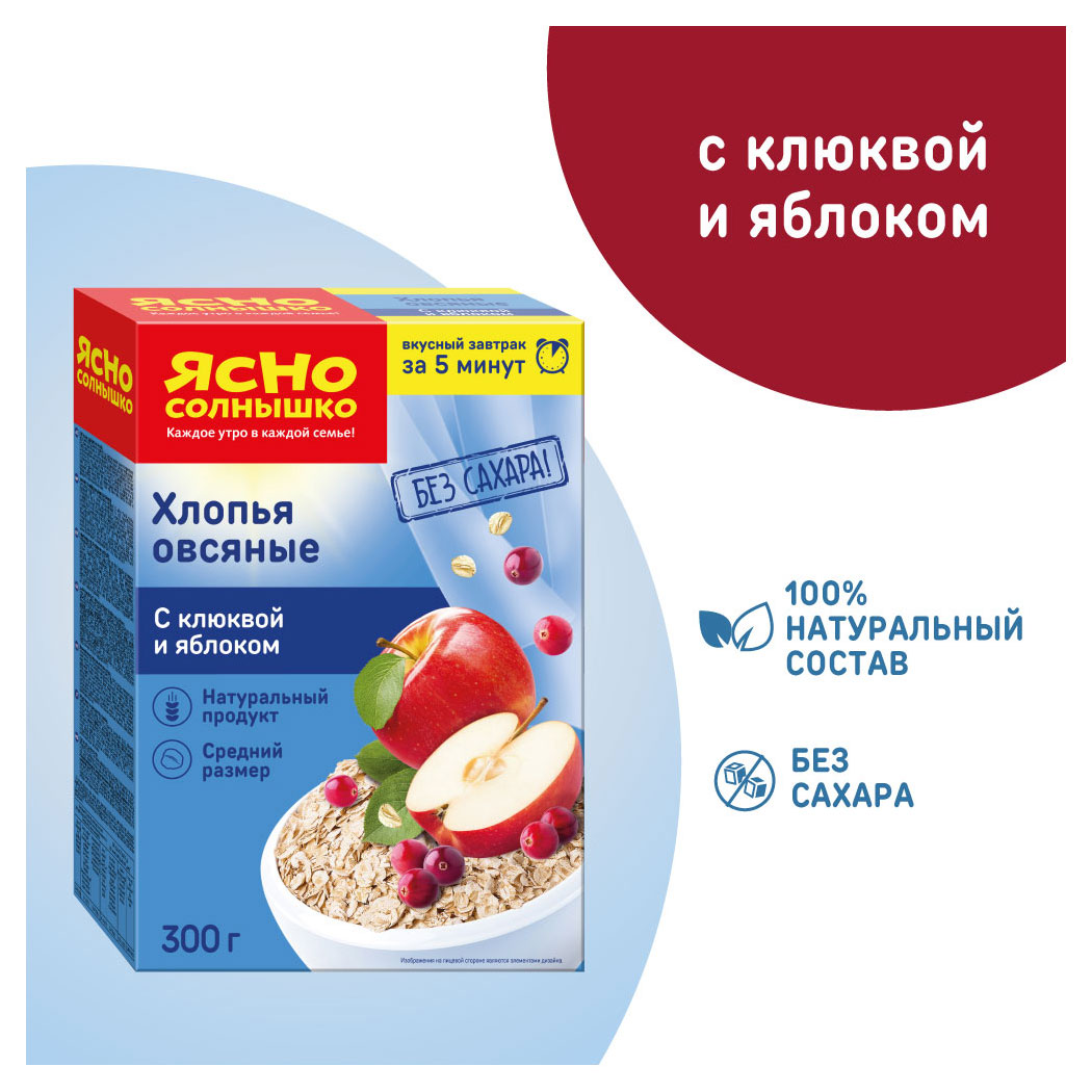 https://www.auchan.ru/files/original/26679367