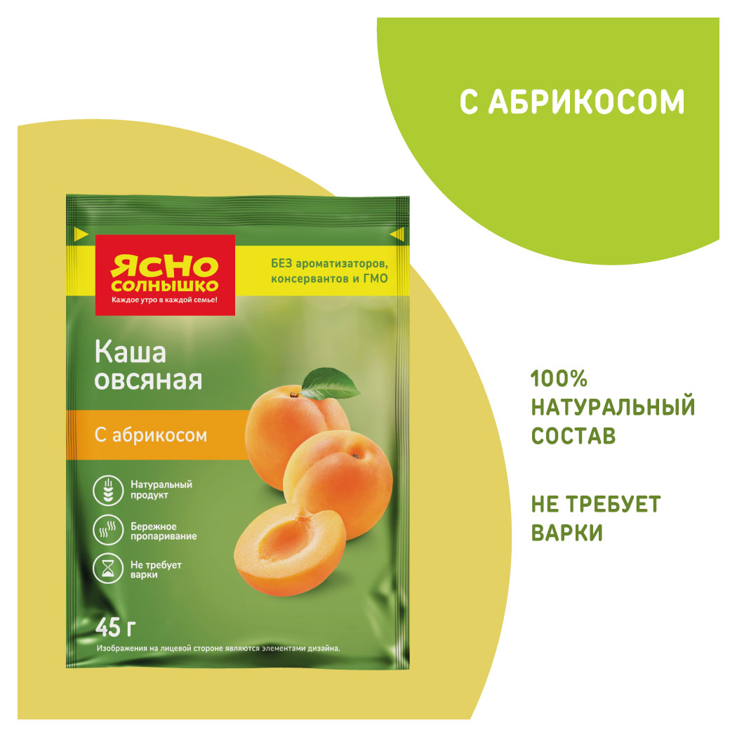 https://www.auchan.ru/files/original/26679412