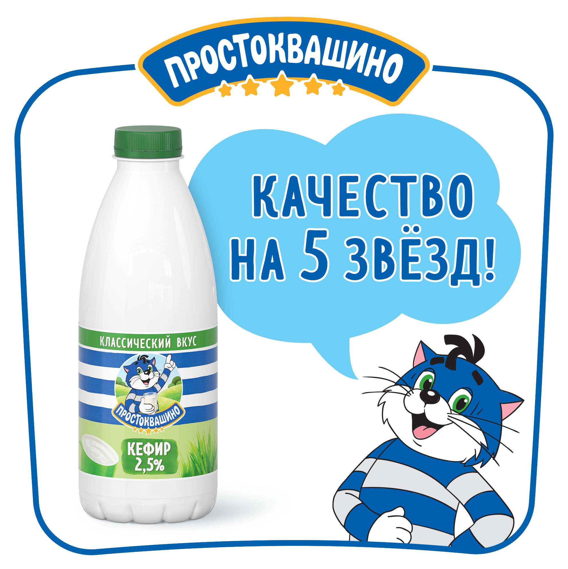 https://www.auchan.ru/files/original/26679469