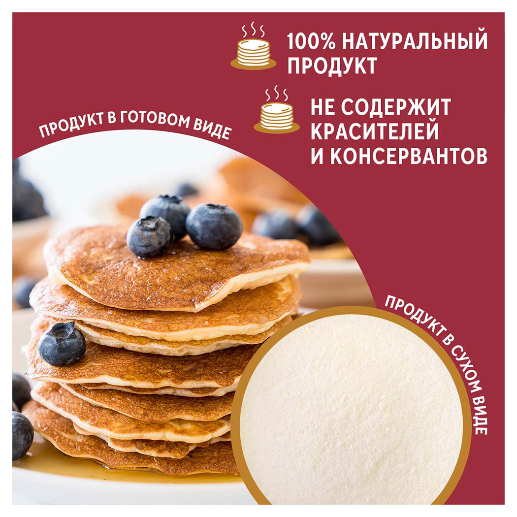 https://www.auchan.ru/files/original/26679571