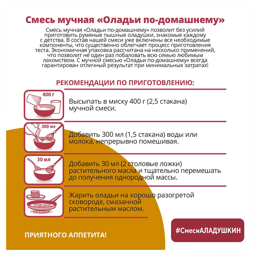 https://www.auchan.ru/files/original/26679573