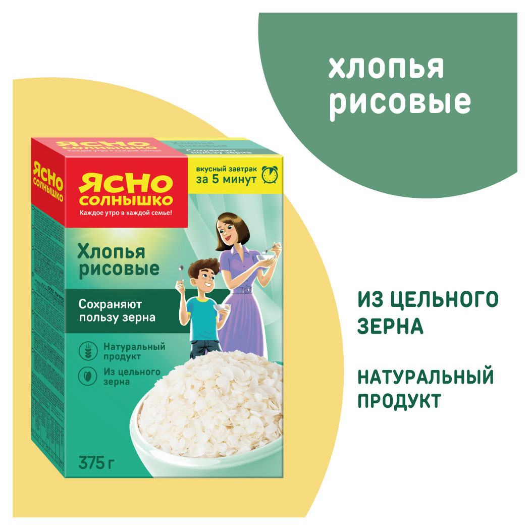 https://www.auchan.ru/files/original/26679606