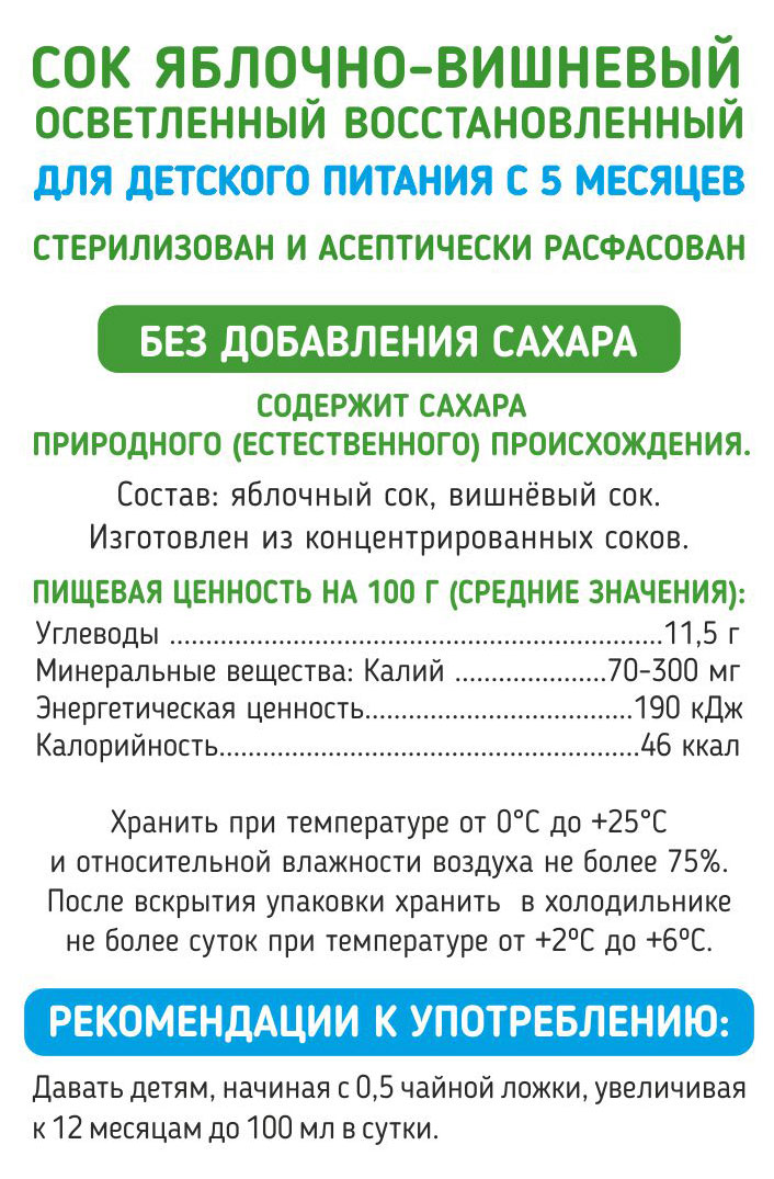 https://www.auchan.ru/files/original/26679651