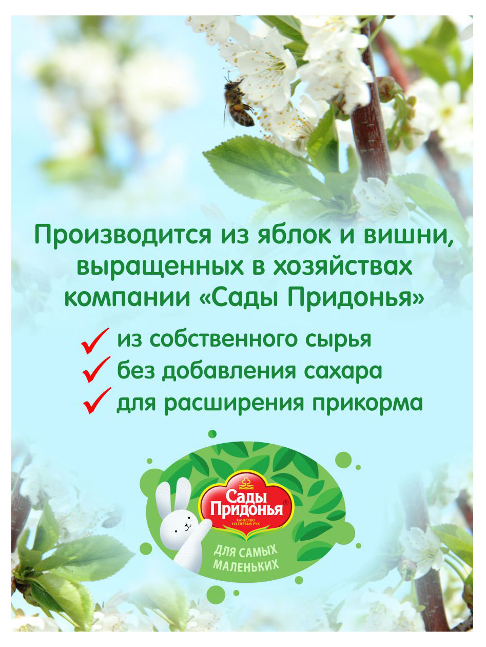 https://www.auchan.ru/files/original/26679654